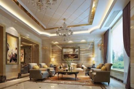 中海金沙里风水怎么样