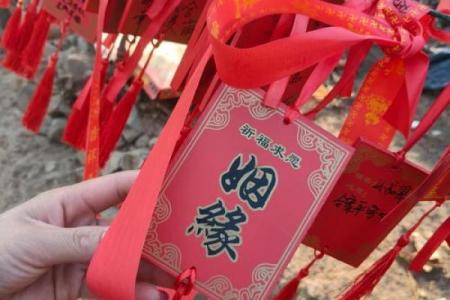 月老灵签61姻缘能成吗 月老灵签第60签算姻缘？