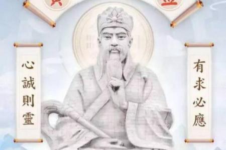 黄大仙灵签大全解签