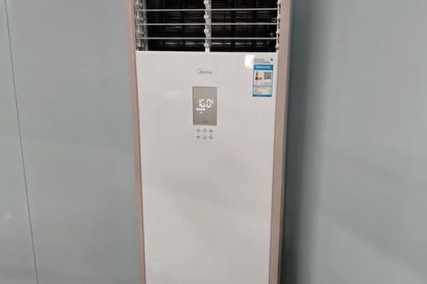 商铺空调风水 商铺空调风水