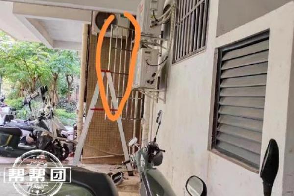 商铺空调风水 商铺空调风水