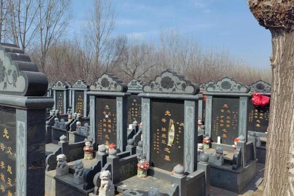 房子对面有陵园好不好风水