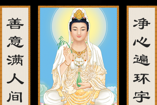 观音灵签第65签学业