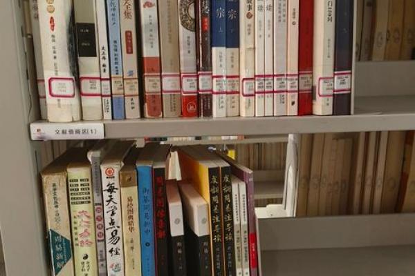 书房风水有什么讲究 书房风水有什么讲究