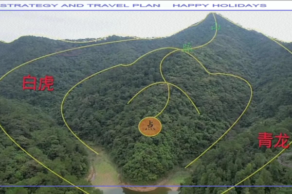 如何选择风水好的公墓详细讲解 如何选择风水好的公墓详细讲解