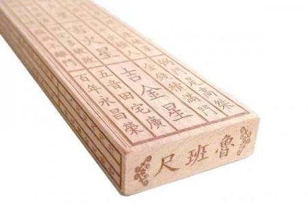 风水尺天蓬尺和打鬼棒有什么区别