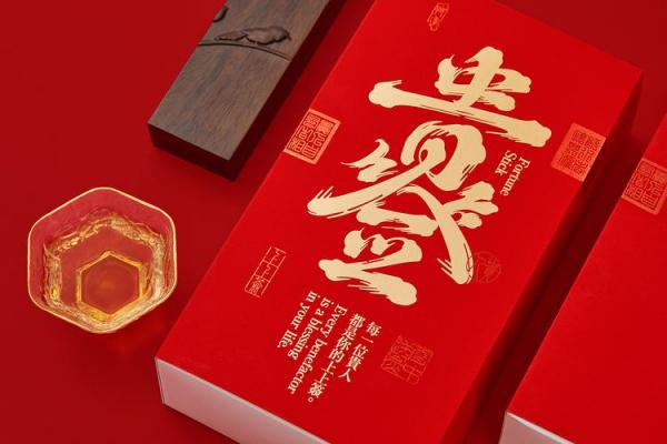 吕祖灵签第二签：贵人相逢更可期