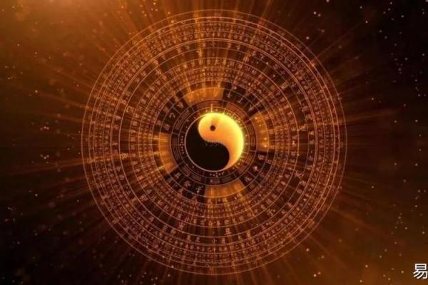 紫薇斗数命宫天空