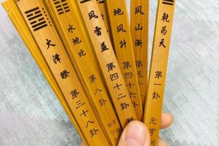 城隍庙灵签抽签仪式视频