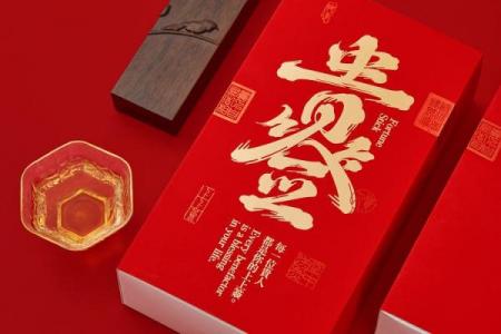 吕祖灵签第二签：贵人相逢更可期