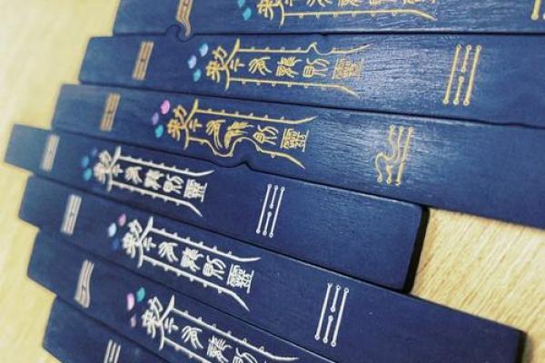 诸葛灵签旭 诸葛灵签旭