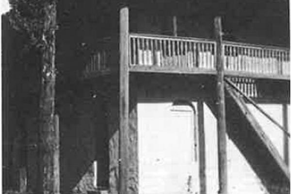 世界上有没有算命大学