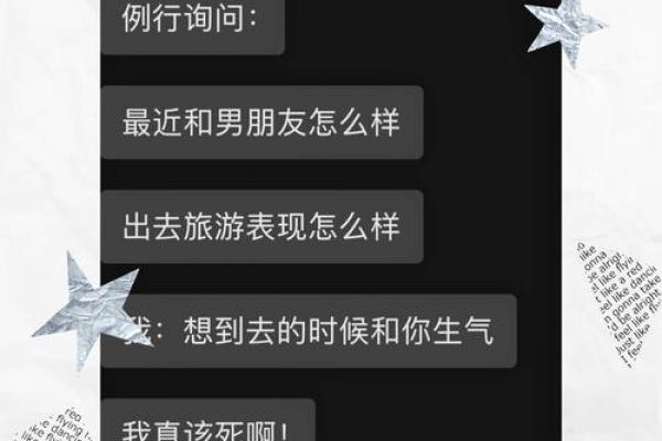 挽回女友找坏男孩测试女友 结果女友喜欢上坏男孩了怎办 挽回女友找坏男孩测试女友 结果女友喜欢上坏男孩了怎办