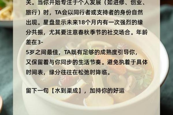 塔罗测试:TA是属于你的正缘么? 塔罗测试:TA是属于你的正缘么?