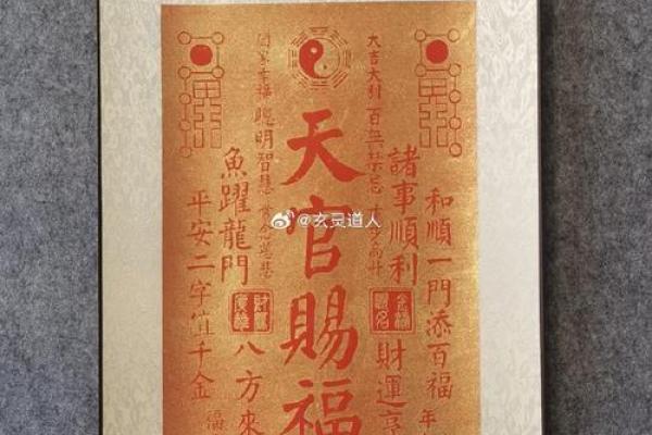 挂照片的风水 挂照片的风水