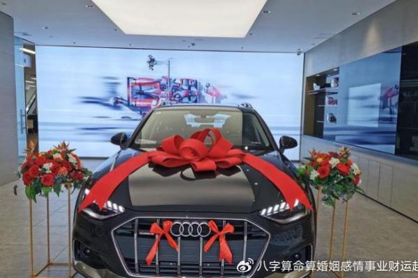 提车八字算命择吉日,车好不好开颜色也很重要 提车八字算命择吉日,车好不好开颜色也很重要