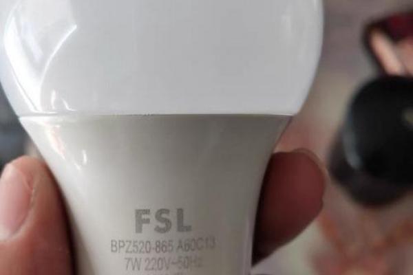 坏灯泡 风水 坏灯泡 风水