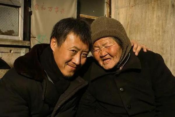 《算命》全集 《算命》全集