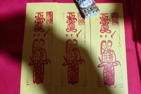 月老灵签姻缘签25签