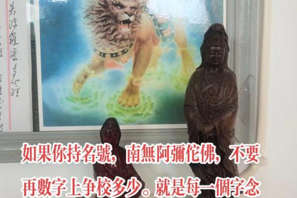 佛说五百年前非今天灵签