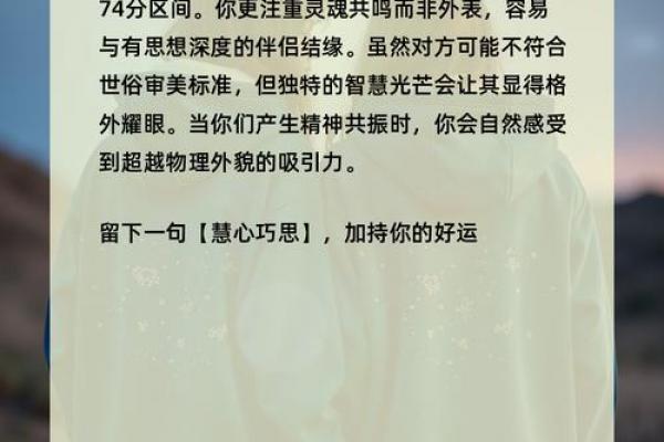 姓名配对测试恋爱指数6 名字恋爱配对测试? 姓名配对测试恋爱指数6 名字恋爱配对测试?