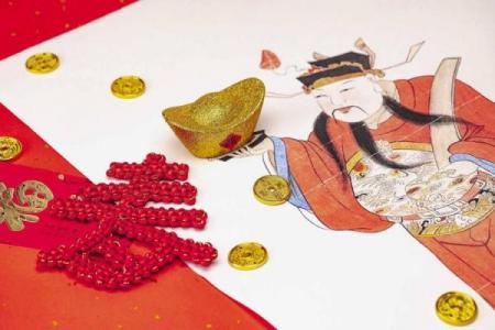 观音开财库是什么意思