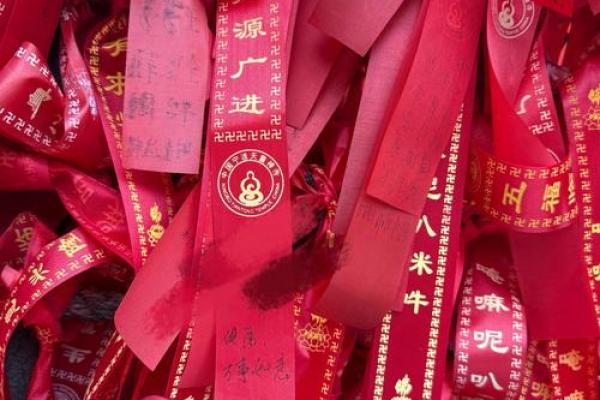 月老灵签姻缘签112 月老灵签姻缘签公周解梦？