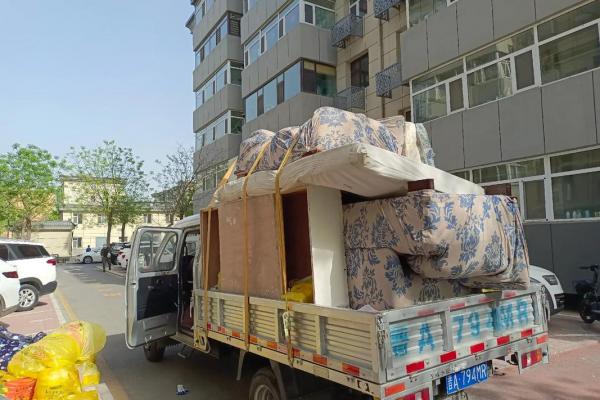 紫薇斗数搬家 紫薇斗数搬家