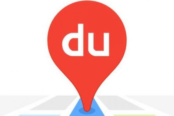 地图风水_高德地图指南针红色是哪个方向 地图风水_高德地图指南针红色是哪个方向