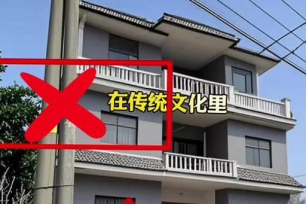 大门对着电线杆,门前有电线杆如何化解风水煞气? 大门对着电线杆,门前有电线杆如何化解风水煞气?