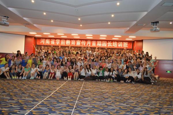 珠海紫薇斗数培训 珠海紫薇斗数培训