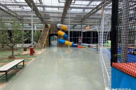 游乐园房子风水