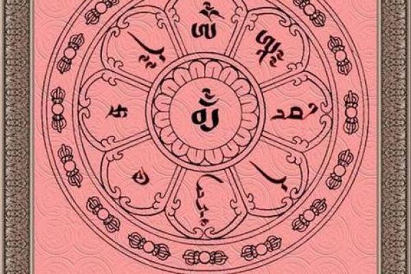 什么八字悟性高有灵力 可造之材 什么八字悟性高有灵力 可造之材