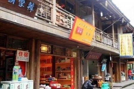 怎么看店面风水的好坏-