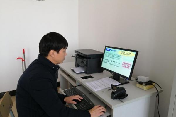 紫薇斗数杨晓东微信 紫薇斗数杨晓东微信