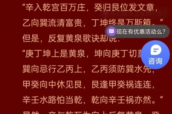 风水是迷信吗_现在社会中你信科学还是迷信 风水是迷信吗_现在社会中你信科学还是迷信