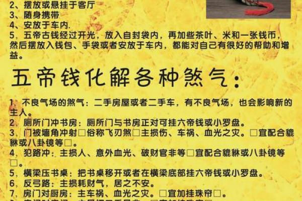 风水是迷信吗_现在社会中你信科学还是迷信 风水是迷信吗_现在社会中你信科学还是迷信