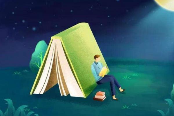 周素丽八字 周素丽八字