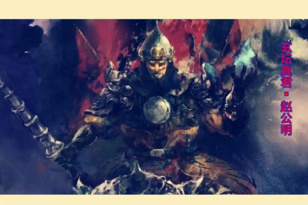 紫薇斗数看福禄 紫薇斗数看福禄