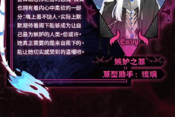 火星圣母灵签26签