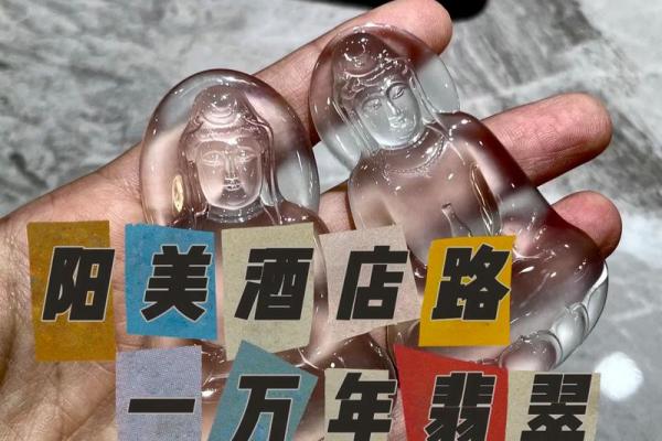 观音娘娘开财库日，你一定要准备好接财运了