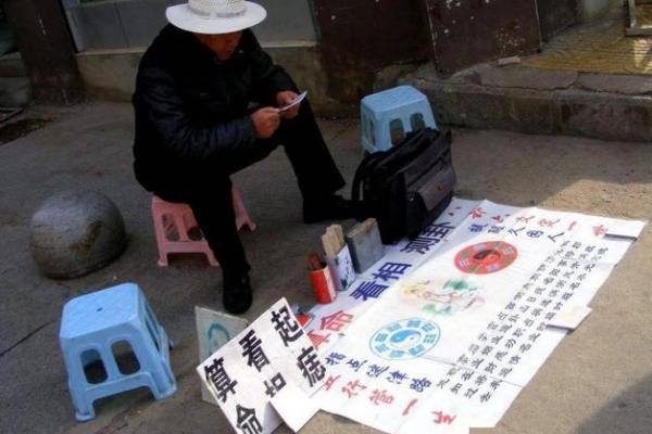 生命危机提醒：算命到底有多神秘？网友真实故事曝光