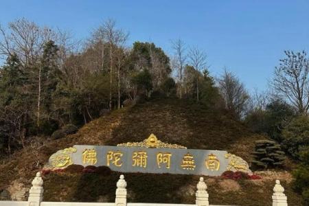 圣笑圣观音灵签