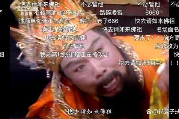 玉帝灵签第五签求姻缘 玉帝灵签第6签求解签？