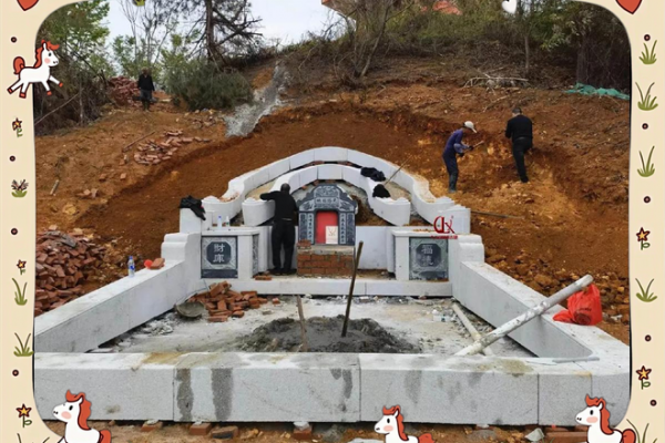 选墓地如何看最佳风水