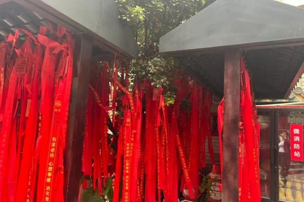 北帝灵签44签 北帝灵签44签