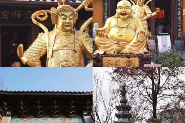 杭州灵顺寺二十四签解签 杭州灵顺寺二十四签解签