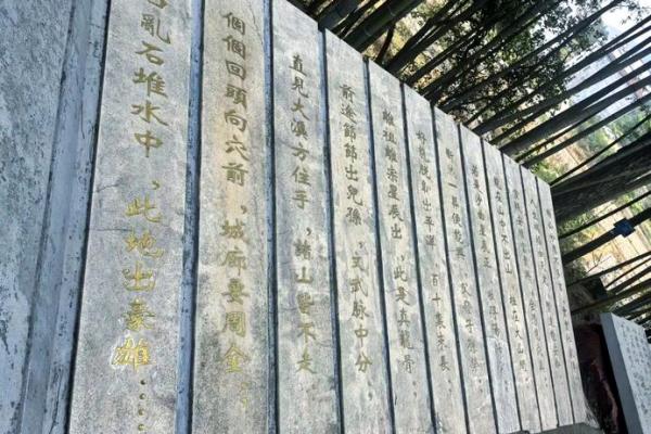 中国风水第一村——三僚村介绍