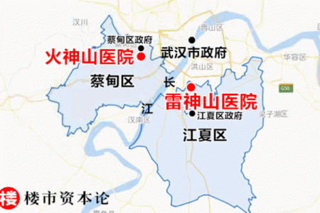 起名风水_火神山和雷神山名字的由来是什么