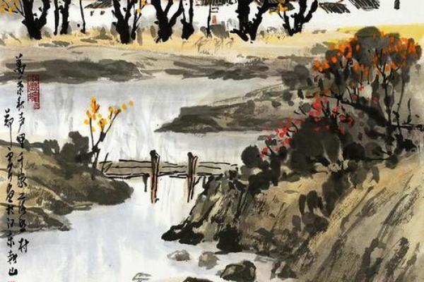 水墨先生紫薇斗数在线